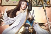 玖玖传奇