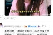 国产偷啪自怕网