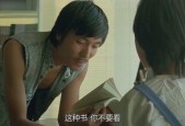 国产大黄片