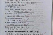 911精产区一区一区三区,一区、二区、三区的神秘面纱