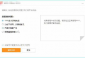 在线国产资源网站,精选在线国产资源网站概览